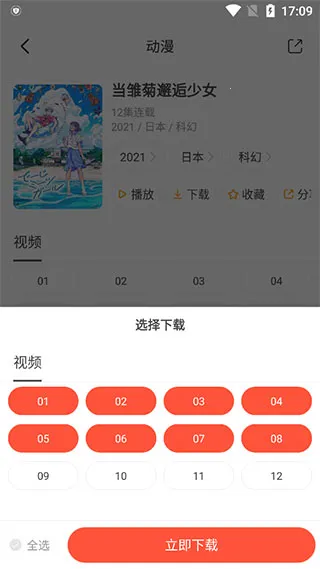 ���涯��(����Ԫ׷��ƽ̨)