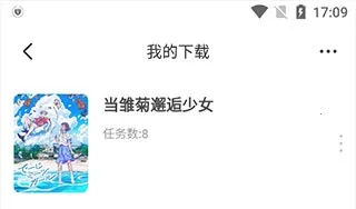 ���涯��(����Ԫ׷��ƽ̨)