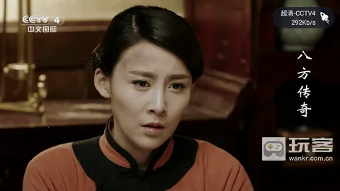 �ƺ�ֱ��2025�ٷ�����