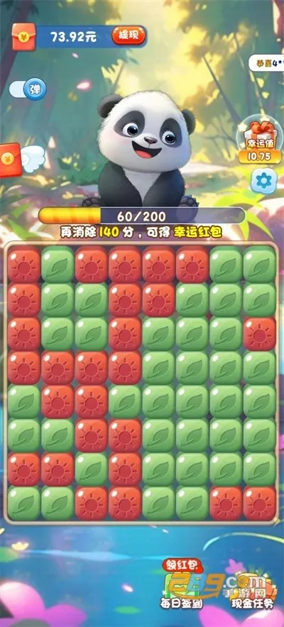 ��������è(��è���������Ϸ)