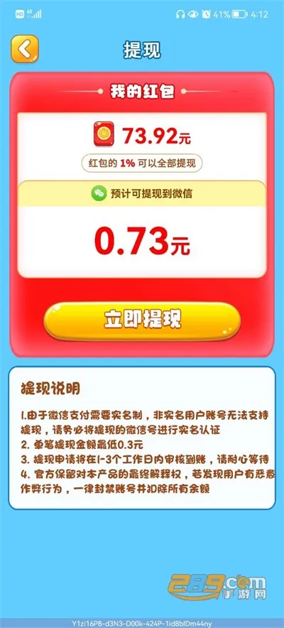 ��������è(��è���������Ϸ)