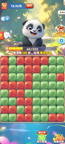 ��������è(��è���������Ϸ)