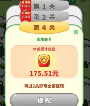 �������ɵ������ֻ���