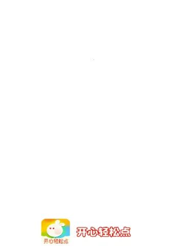 �������ɵ������ֻ���