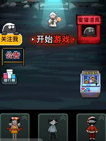 �͹�ҪͻϮ2025�ٷ�����