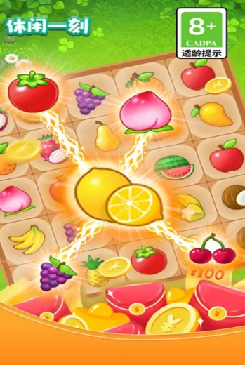 ����һ�̰�׿���ֻ���