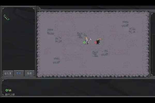 ��������(���������Ϸ)