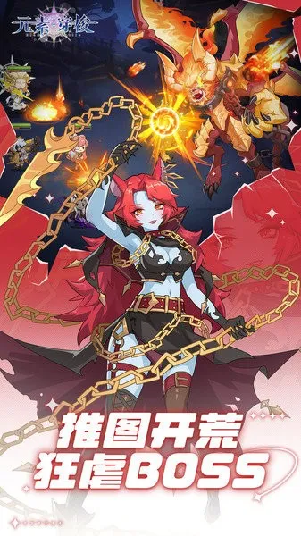 Ԫ�ش���2025���ذ�װ