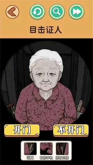 ���춼��2025�ٷ�����