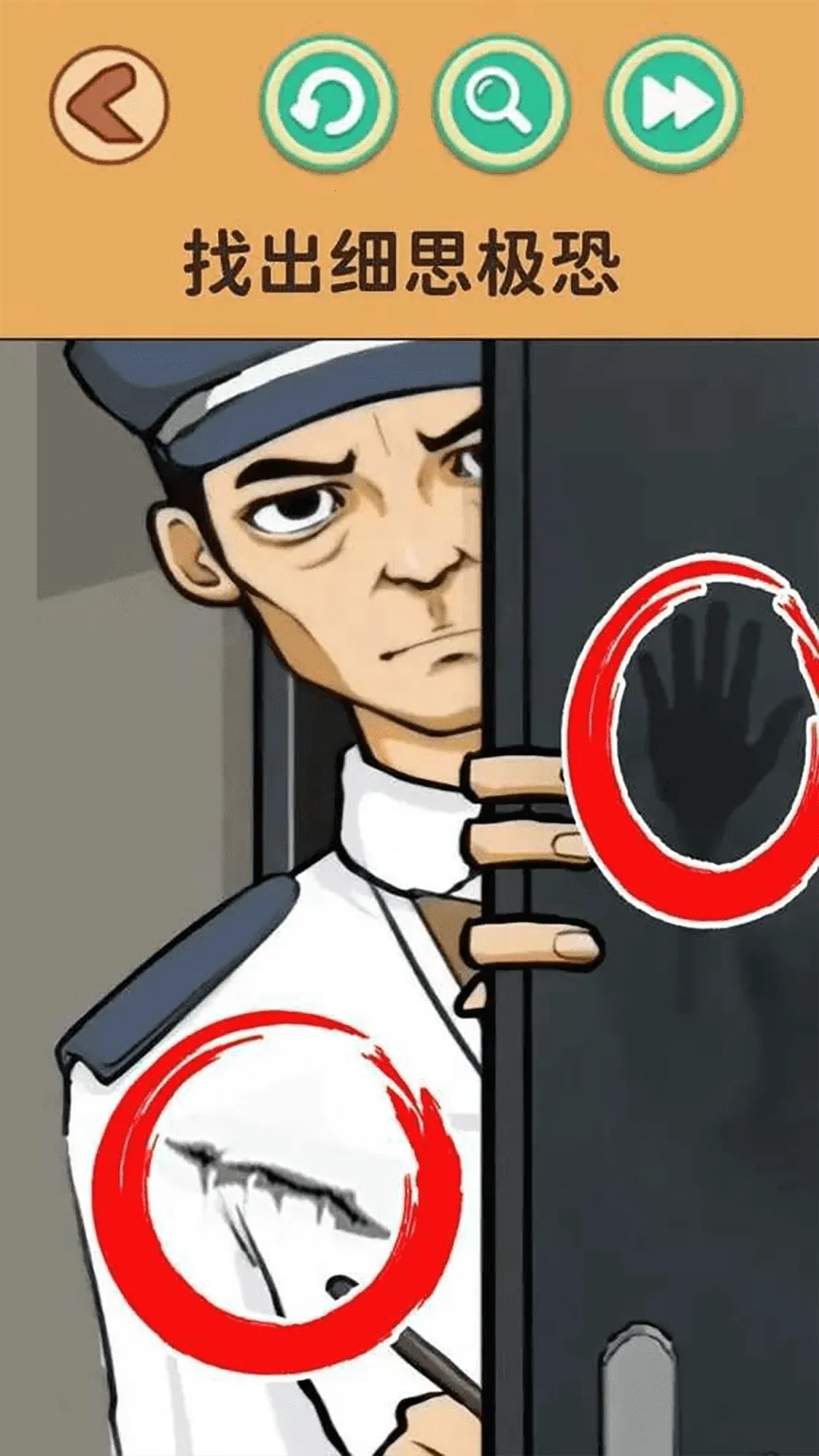 ���춼��2025�ٷ�����