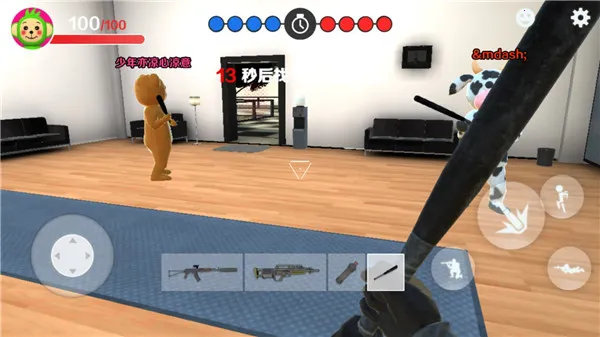 天线宝宝躲猫猫安卓版手机版 天线宝宝躲猫猫安卓版手机版