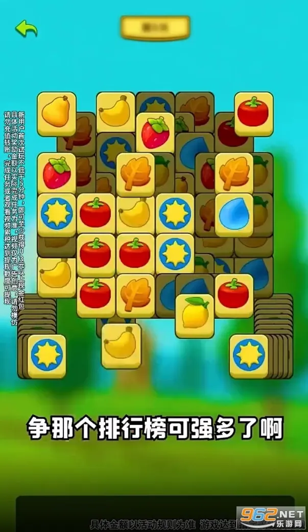 ��ָ���(��������׬�����Ϸ)