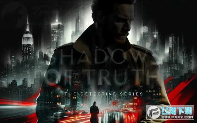 �������Ӱ2025�ٷ����°汾