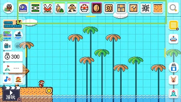 smmwe���������(����´�����Ϸ)