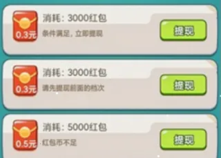 城堡保卫战2025最新版本 城堡保卫战2025最新版本