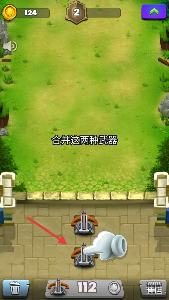 城堡保卫战2025最新版本 城堡保卫战2025最新版本