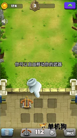 城堡保卫战2025最新版本 城堡保卫战2025最新版本