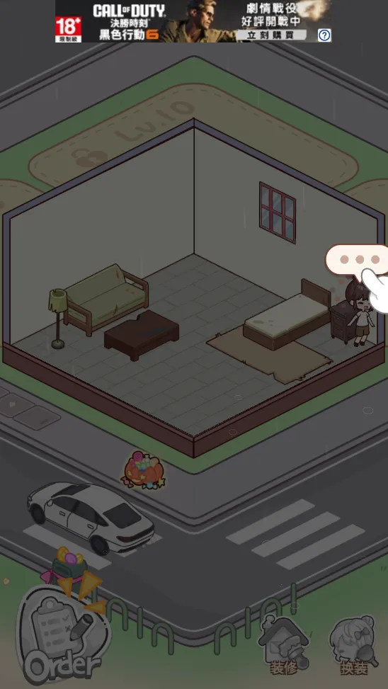 ���ż�װ����2025�ٷ�����