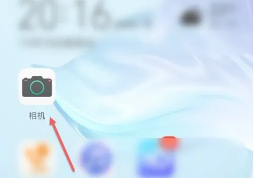 魔棒水印相机(水印相机软件) 魔棒水印相机(水印相机软件)