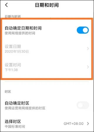 魔棒水印相机(水印相机软件) 魔棒水印相机(水印相机软件)