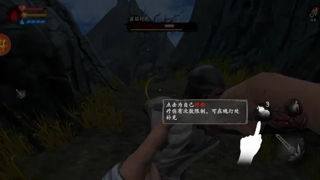 �޾�ج��6(�ֲ�ð����Ϸ)