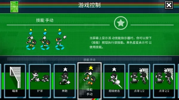 �������籭������2025���°汾