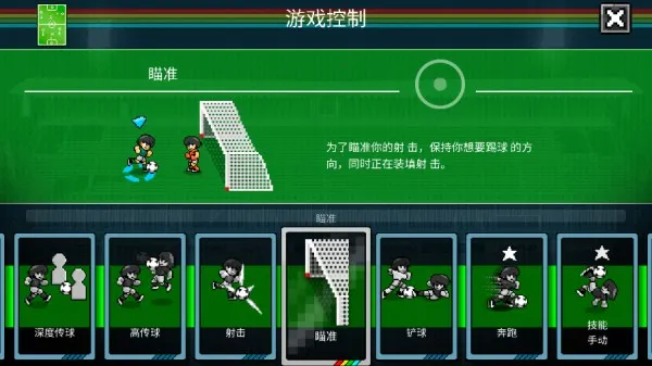 �������籭������2025���°汾