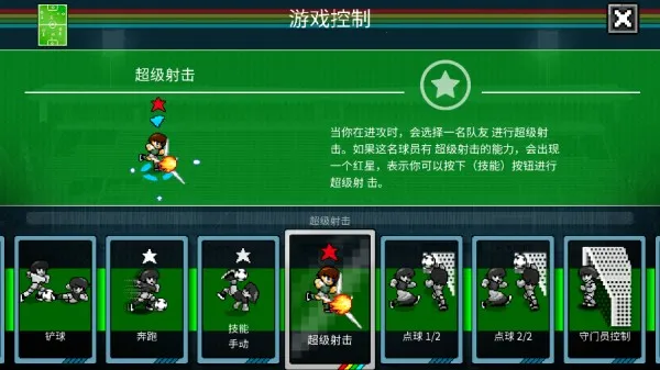 �������籭������2025���°汾