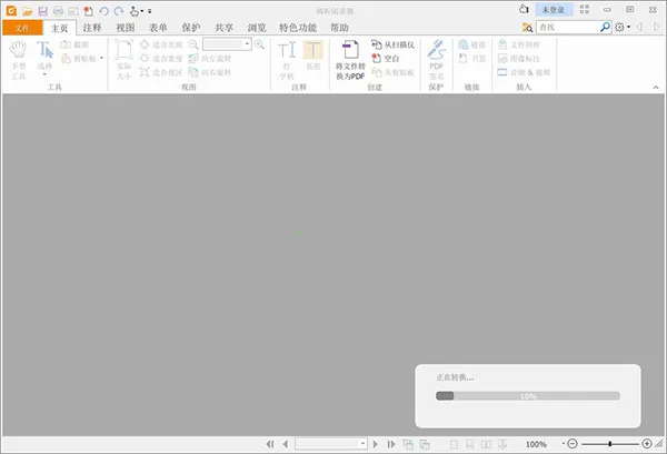 �����Ķ��������ֻ���