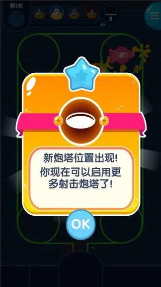 ��������(��Ϳ������Ϸ)