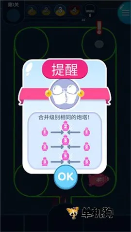 ��������(��Ϳ������Ϸ)