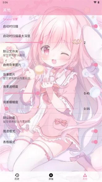 tyģ����2025���ذ�װ