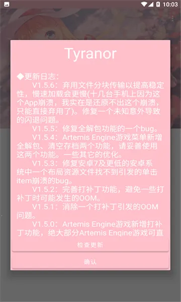 tyģ����2025���ذ�װ