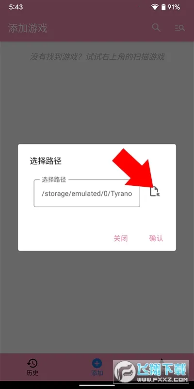 tyģ����2025���ذ�װ