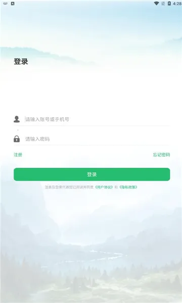 ����(�ǻ�Ѳ��ƽ̨)