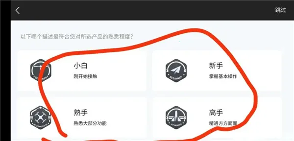 ����������ֻ���