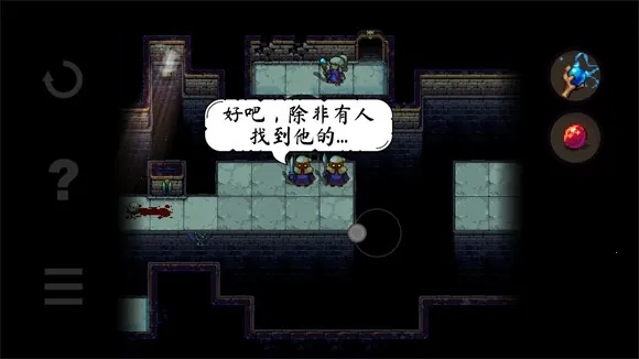 �־��ҵ���2(����ð����Ϸ)