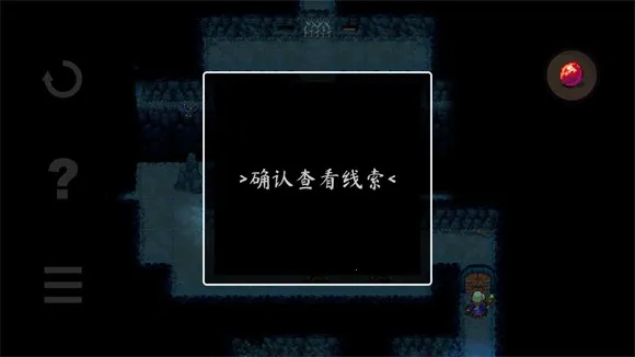 �־��ҵ���2��׿��