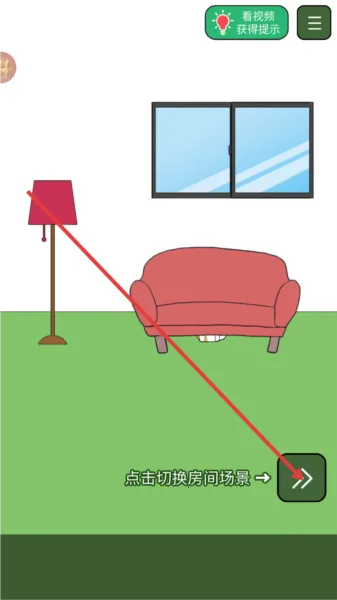 �ҵ�è����ȥ��(è�������Ϸ)