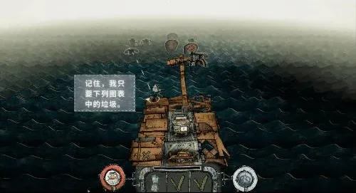 ����ˮ��(����������Ϸ)