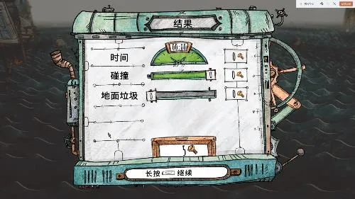 ����ˮ��(����������Ϸ)