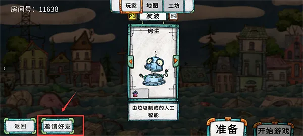 ����ˮ���ֻ���