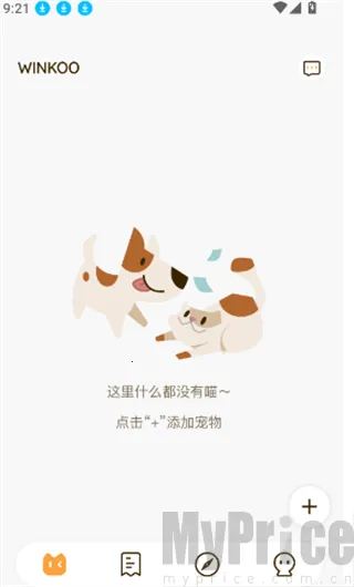 winkoo�����ֻ���