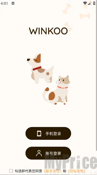 winkoo�����ֻ���