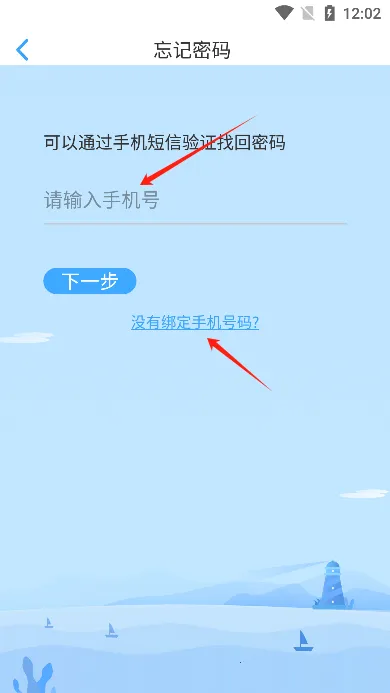 �����˻�����(Ӣ��ѧϰ����)