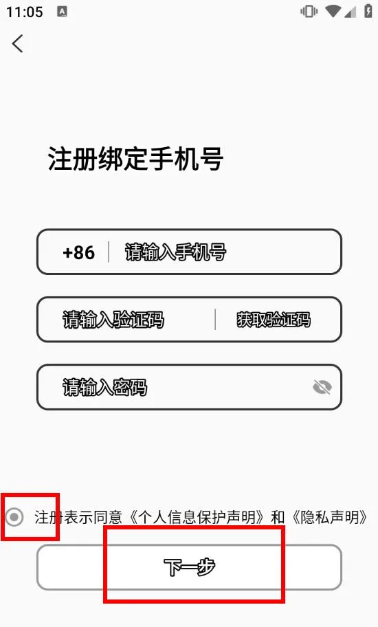 Yodo�罻(�罻��������)