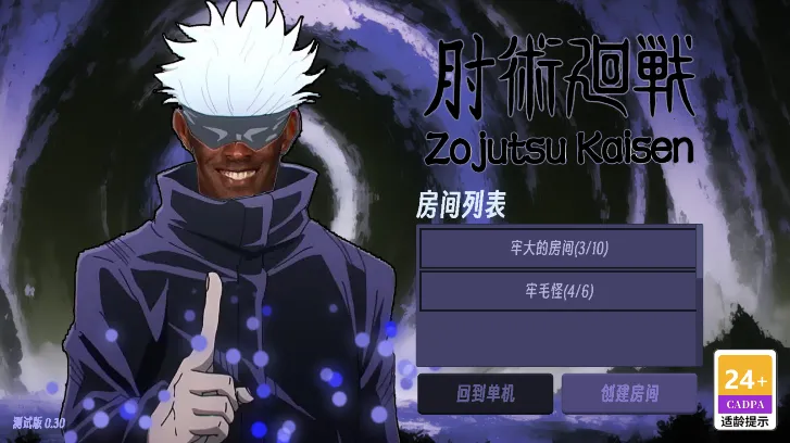 ������ս��׿���ֻ���