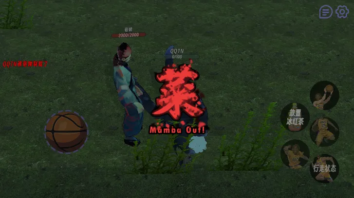 ������ս��׿���ֻ���