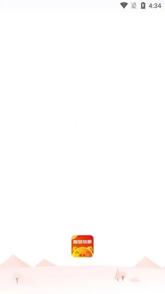 �ǻ���ԭPro(ũ���칫ƽ̨)