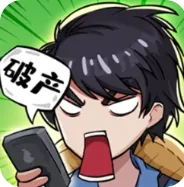 ����������2025���°汾